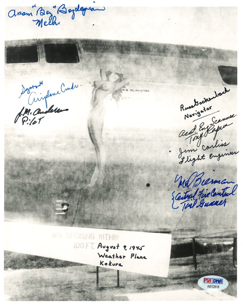 UP AN ATOM B-10 CREW MULTI SIGNED 8X10 PHOTO PSA DNA AB12818  X70