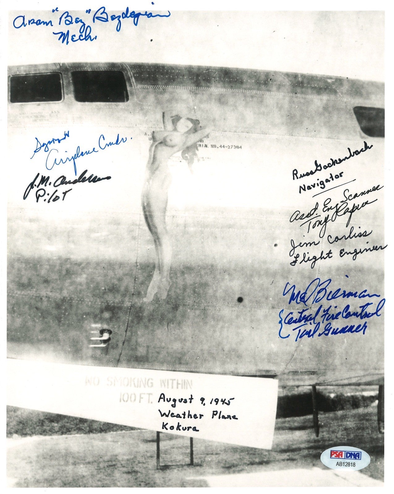 UP AN ATOM B-10 CREW MULTI SIGNED 8X10 PHOTO PSA DNA AB12818  X70