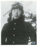 SABURO SAKAI SIGNED 8X10 PHOTOGRAPH PSA DNA (D) WWII ACE 64V0