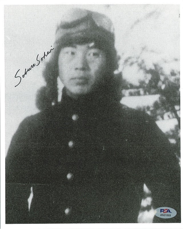 SABURO SAKAI SIGNED 8X10 PHOTOGRAPH PSA DNA (D) WWII ACE 64V0