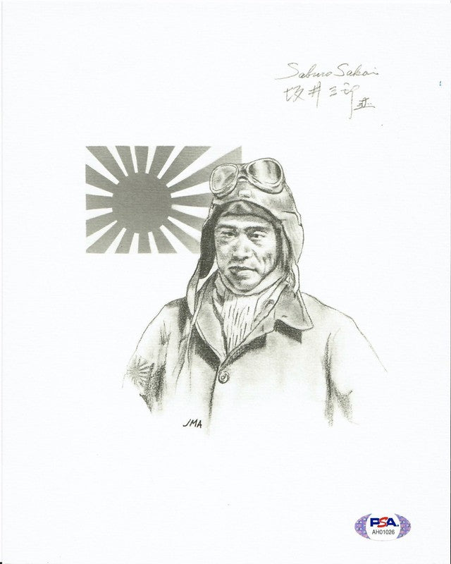 Saburo Sakai Signed 8x10 Print PSA DNA LOA Jay Ashurst Artwork0